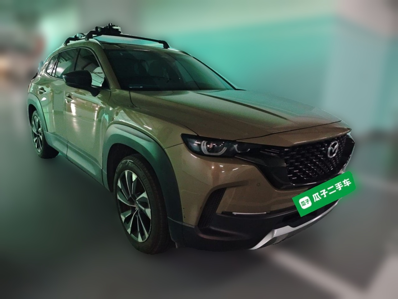 CX-50 2023 2.5L photo 3