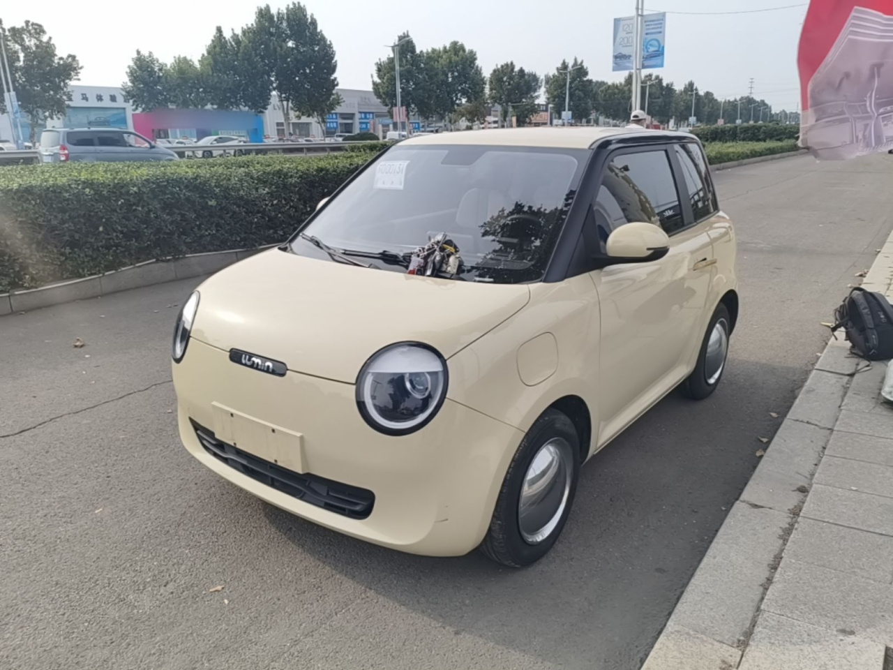 Nevo Changan Lumin 2022 210km