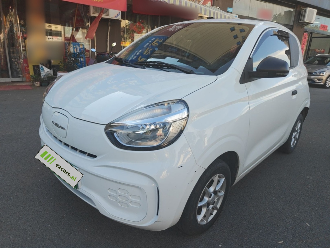 Clever R 2022 311km Yuan