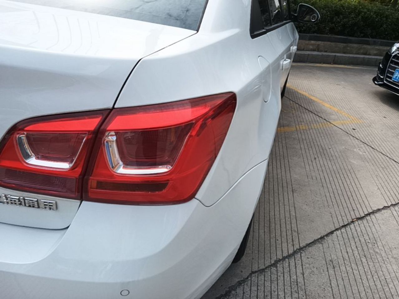 2015 1.5L Classic SE AT photo 2