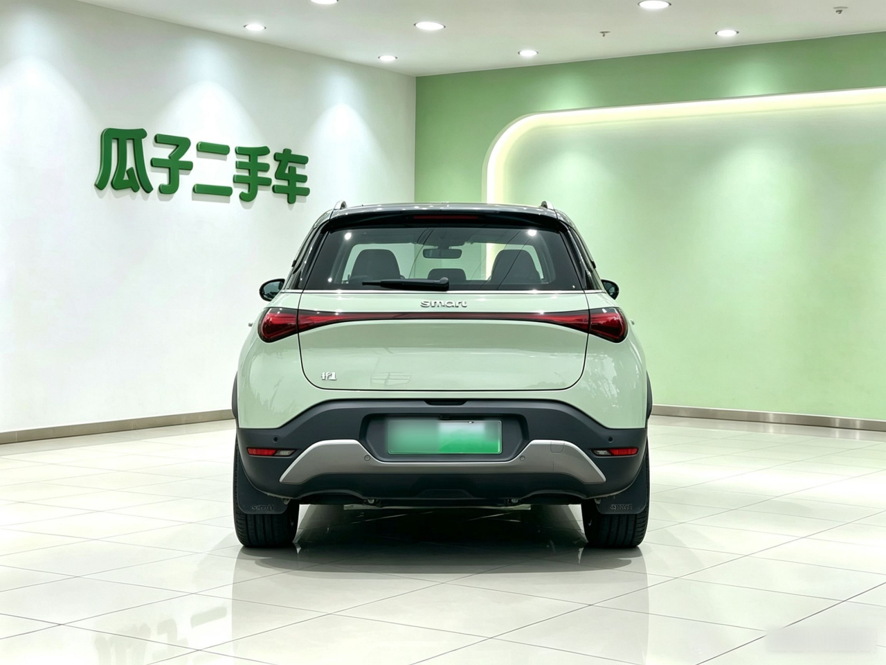 Smart #1 2022 Premium photo 3