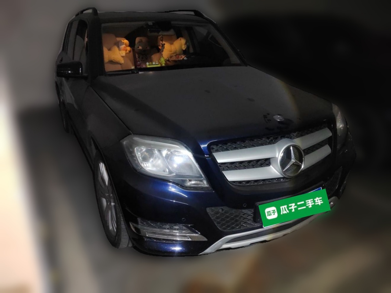 GLK-Class 2013 GLK 300 4MATIC Dynamic photo 3