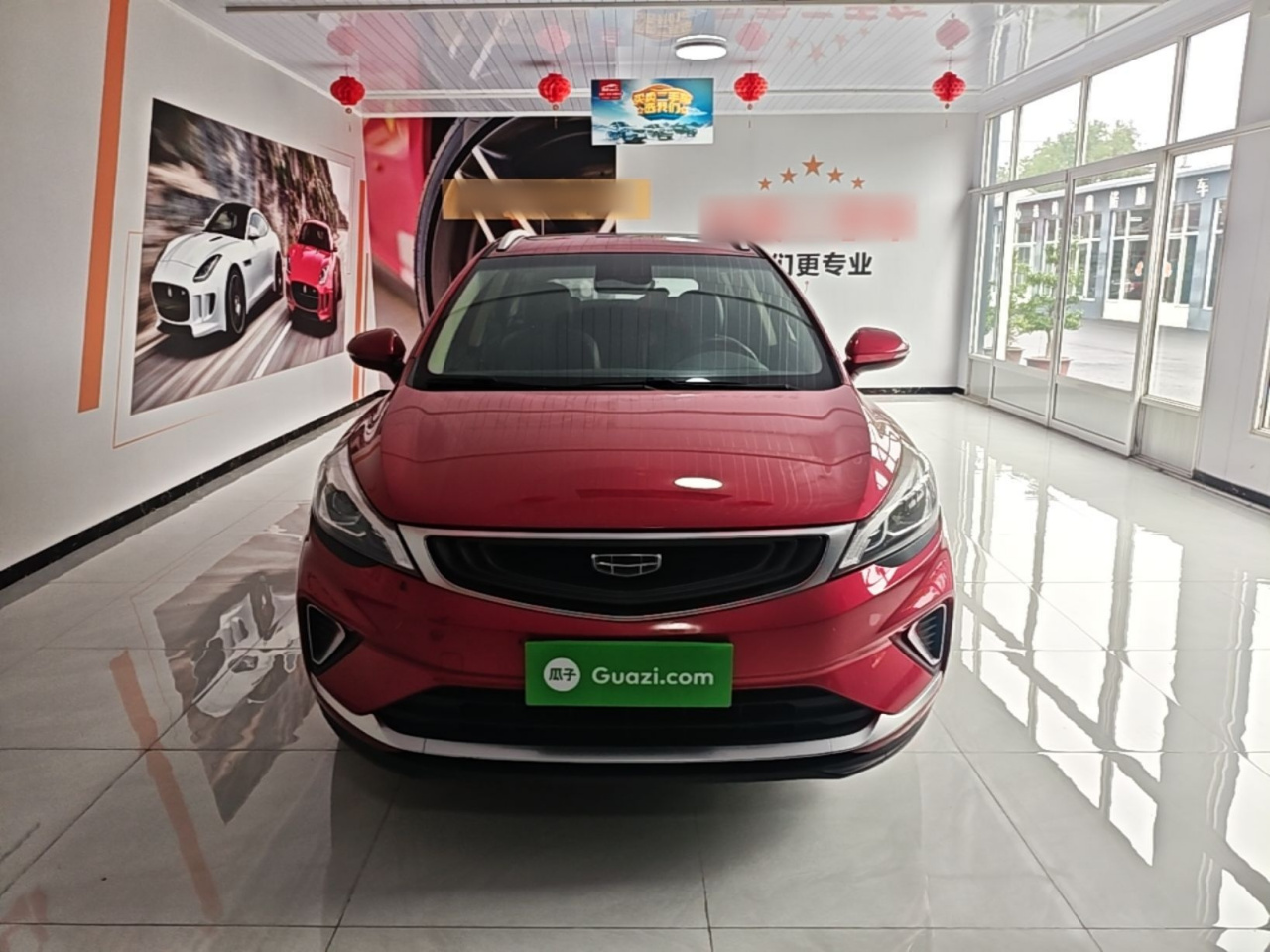 Emgrand GS 2019 1.4T CVT photo 2