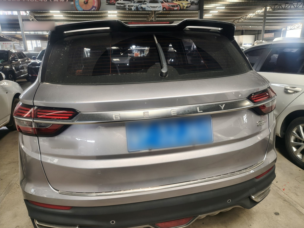 Binyue 2019 260T DCT China V photo 3