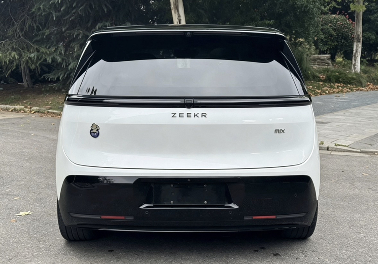 MIX 2025 Long Range ADAS photo 4