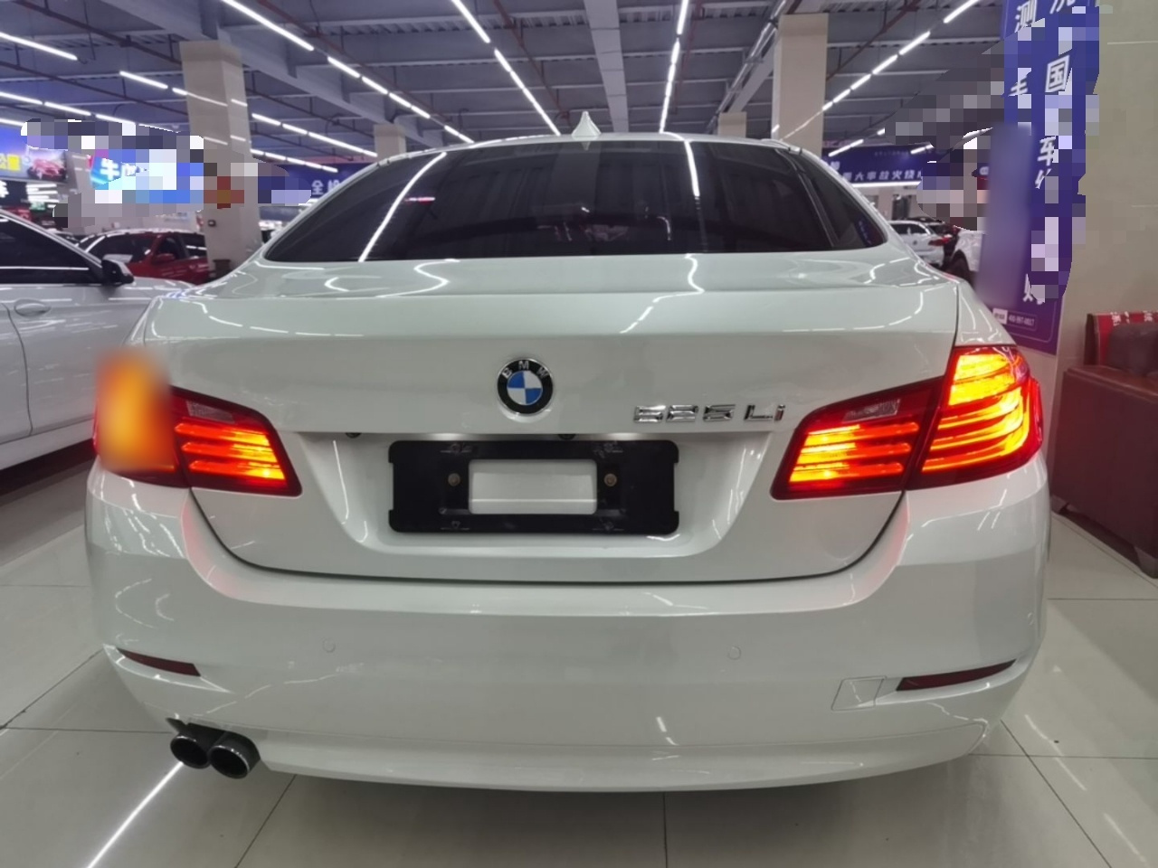 5 Series 2017 520Li photo 5