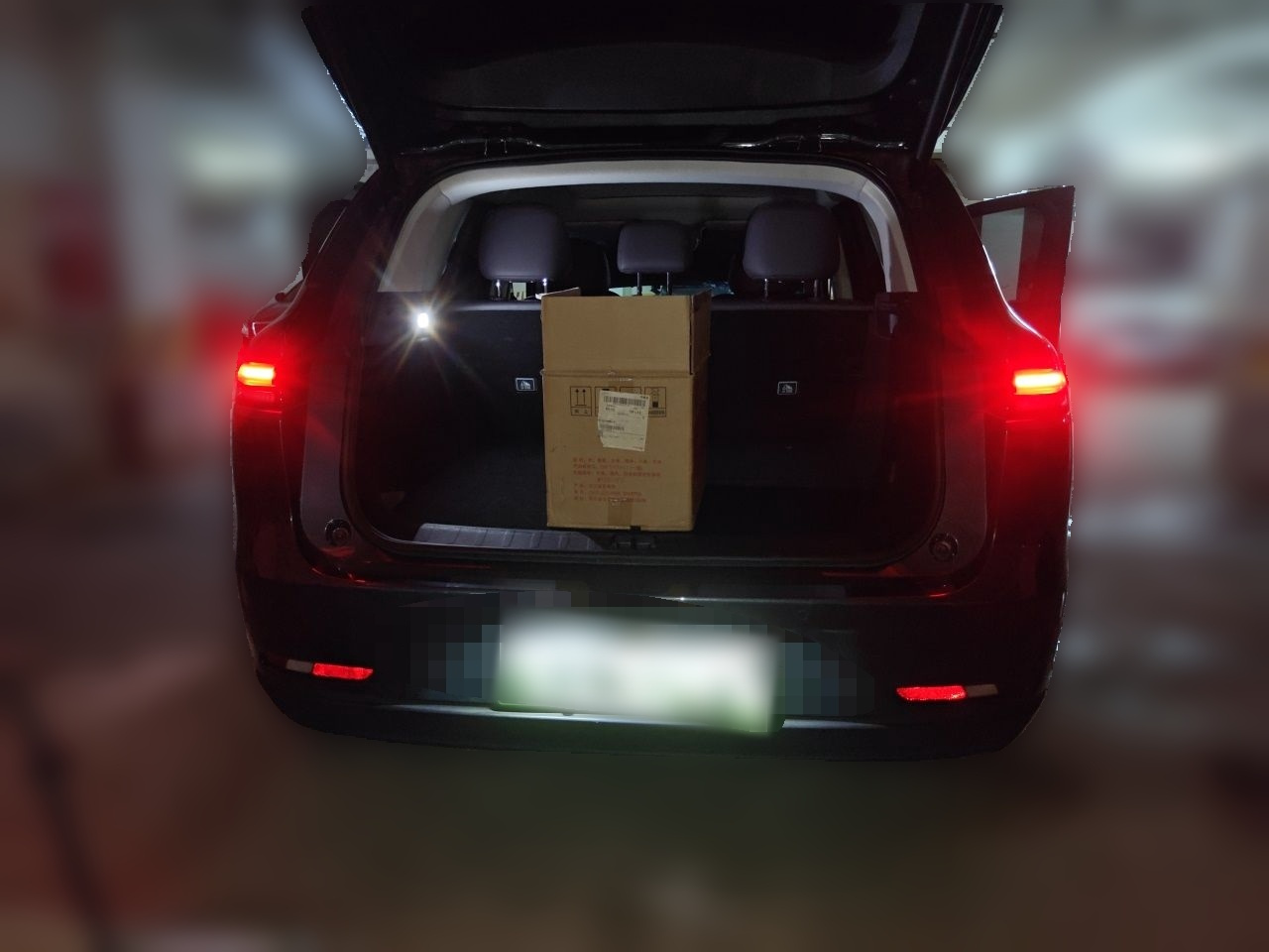 Leapmotor C10 2024 210 LiDAR photo 3