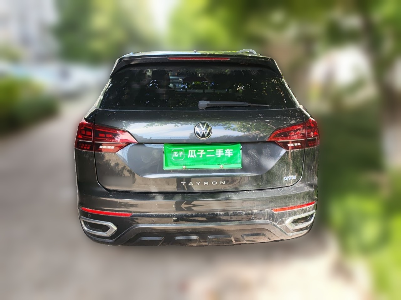 Tayron GTE PHEV 2020 1.4T Luxury photo 3