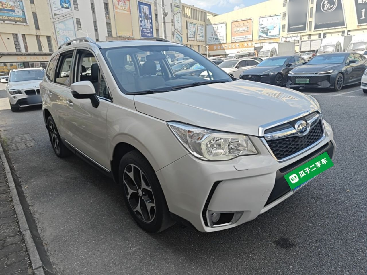 Forester 2013 2.5i AT Premium photo 3