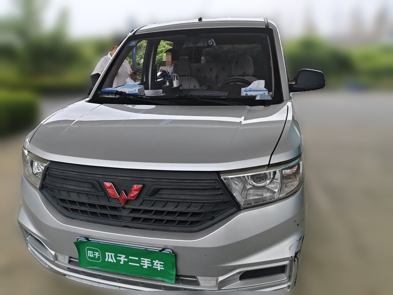 Wuling Hongguang V 2021 1.5L LAR photo 2