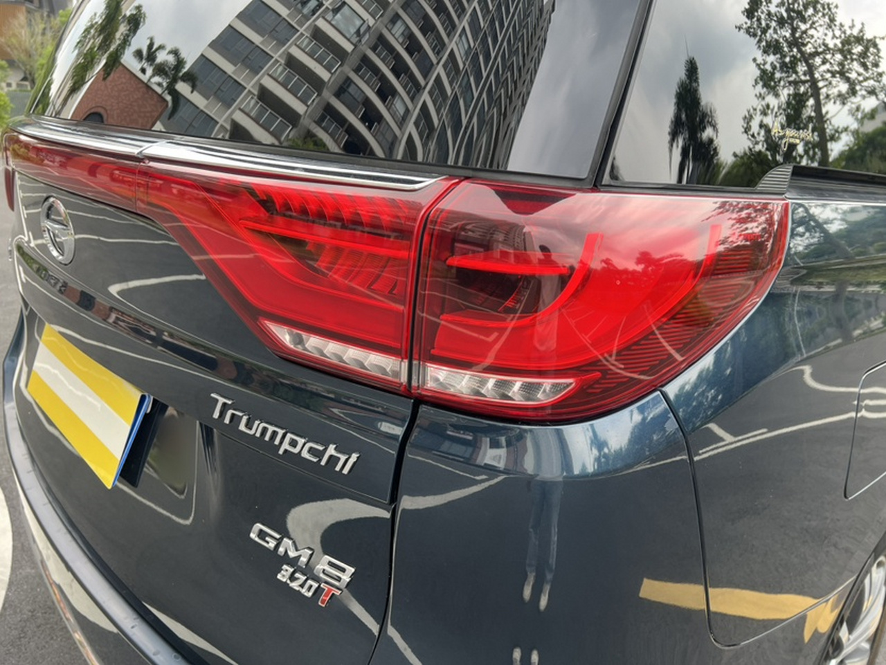GAC Trumpchi M8 2018 320T Premium photo 2