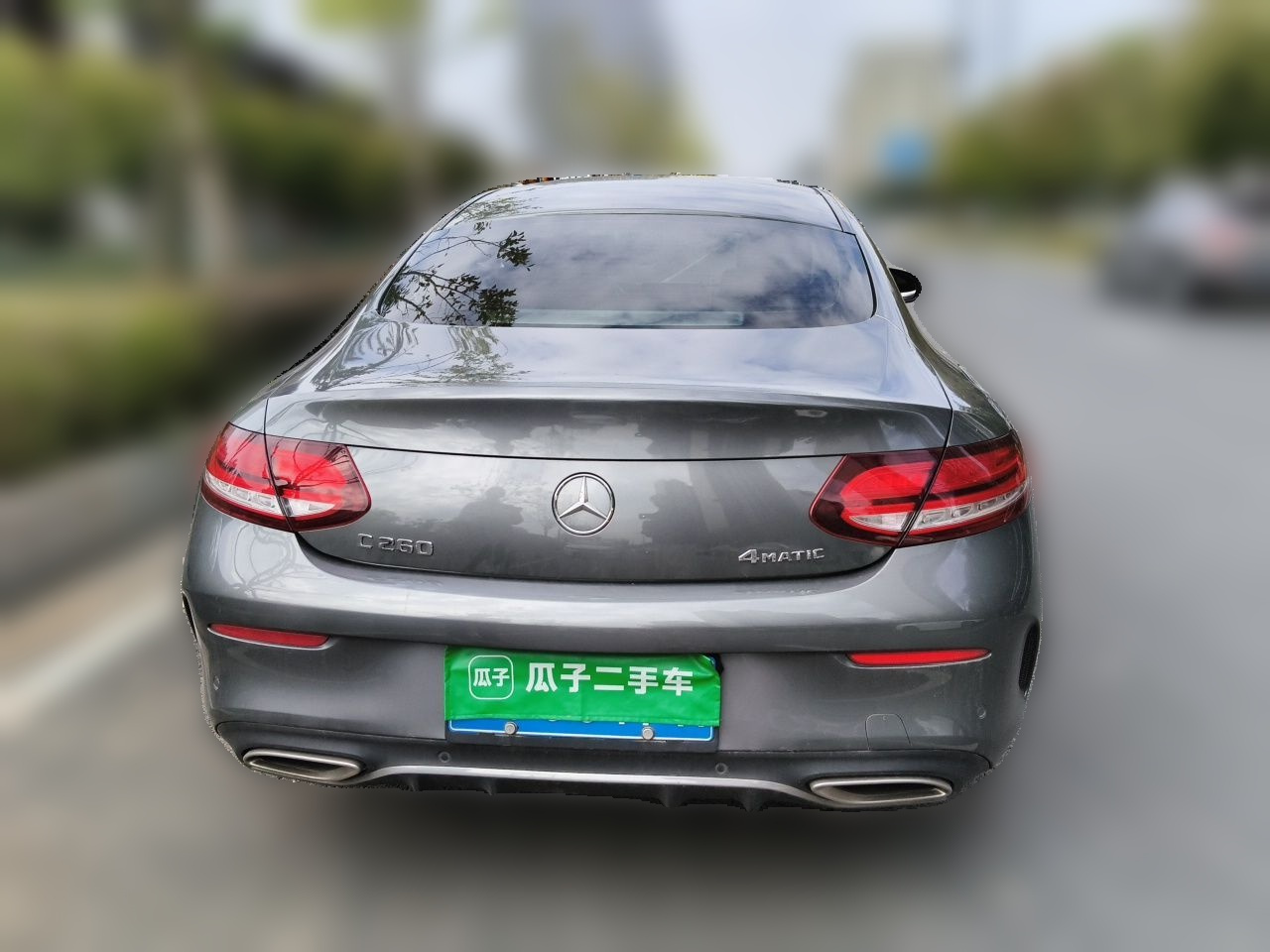 C-Class Imported 2019 C 260 4MATIC Coupe photo 5