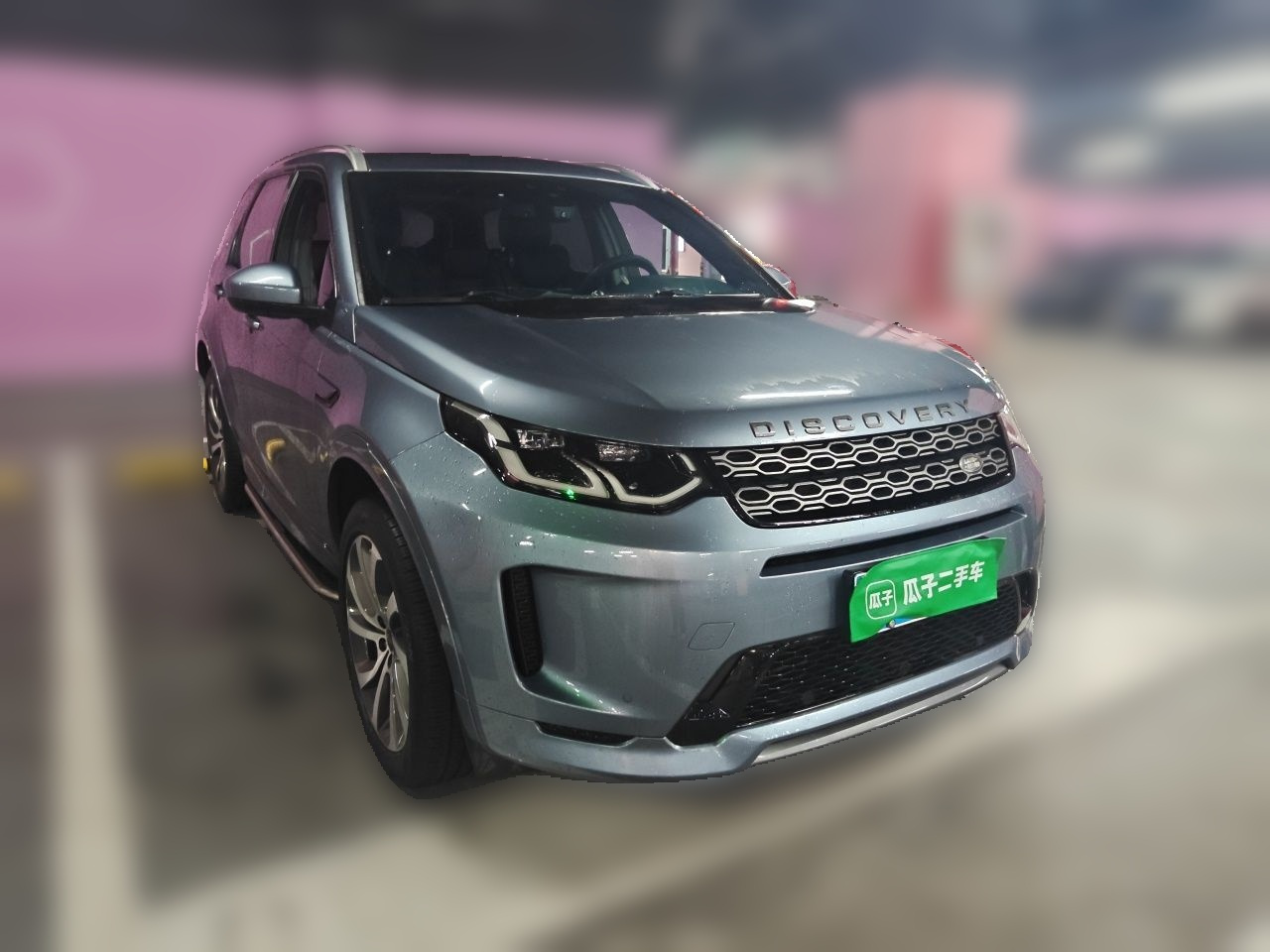 Discovery Sport 2020 249PS R-Dynamic Performance photo 3