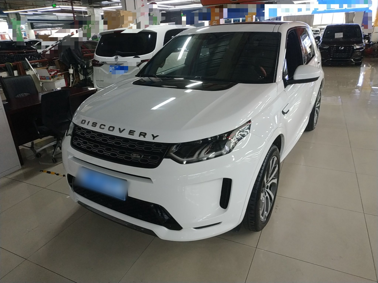 Discovery Sport 2020 249PS R-Dynamic Performance