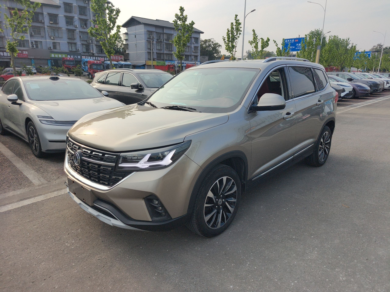 Forthing T5 2018 300T DCT Smart