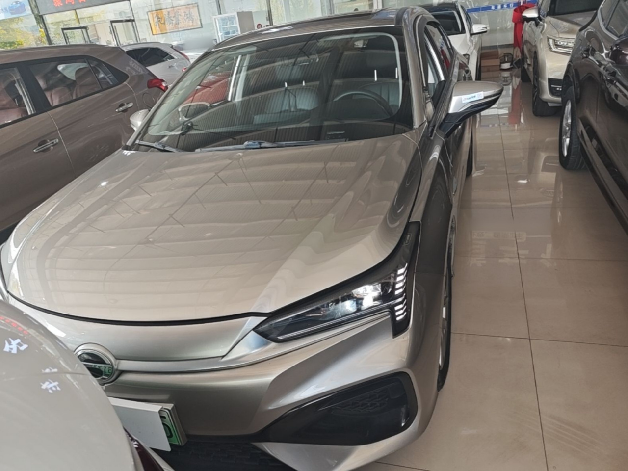 AION S 2023 580 LFP photo 2