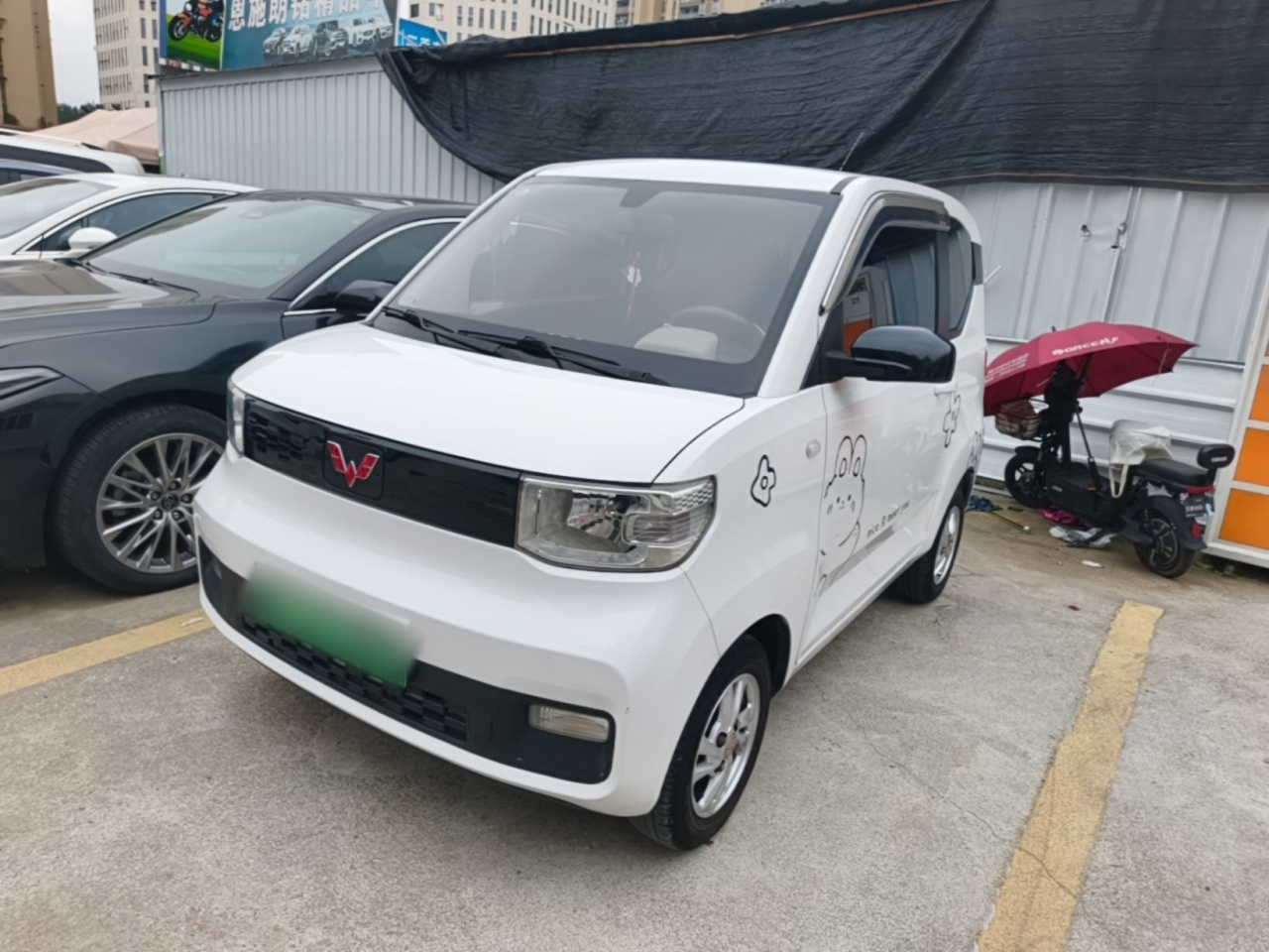 Hongguang MINIEV 2020 NCM