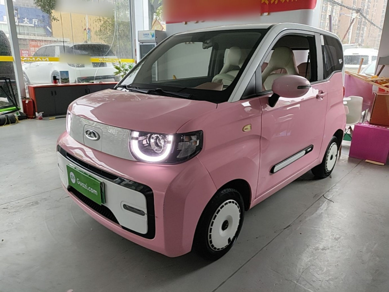 QQ Ice Cream 2022
