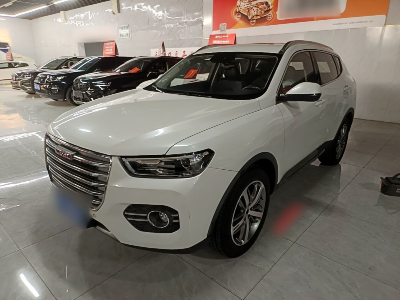 H6 2017 Red Label 2.0T AT RWD