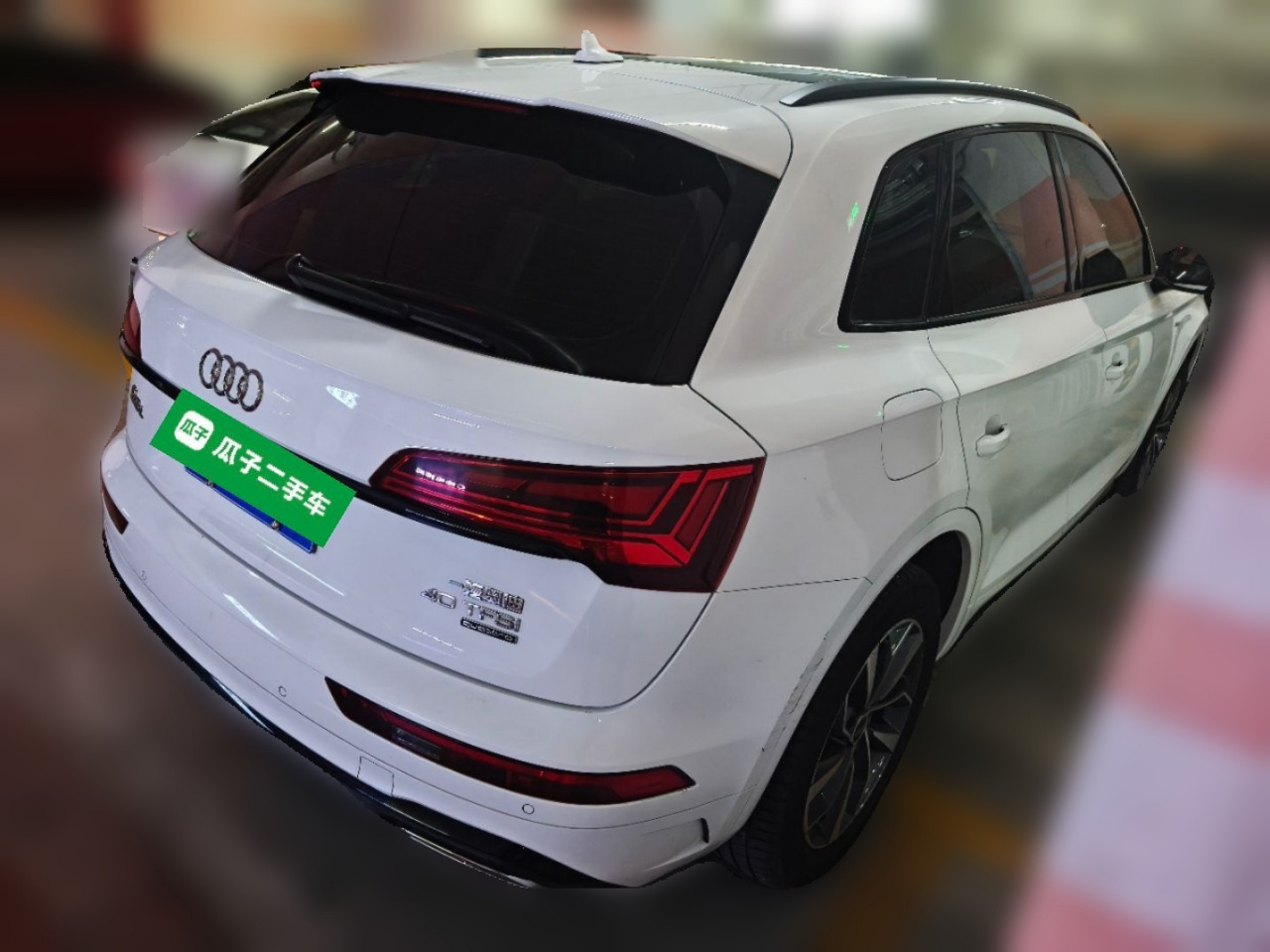 Q5L 2023 40T Luxury Dynamic photo 4