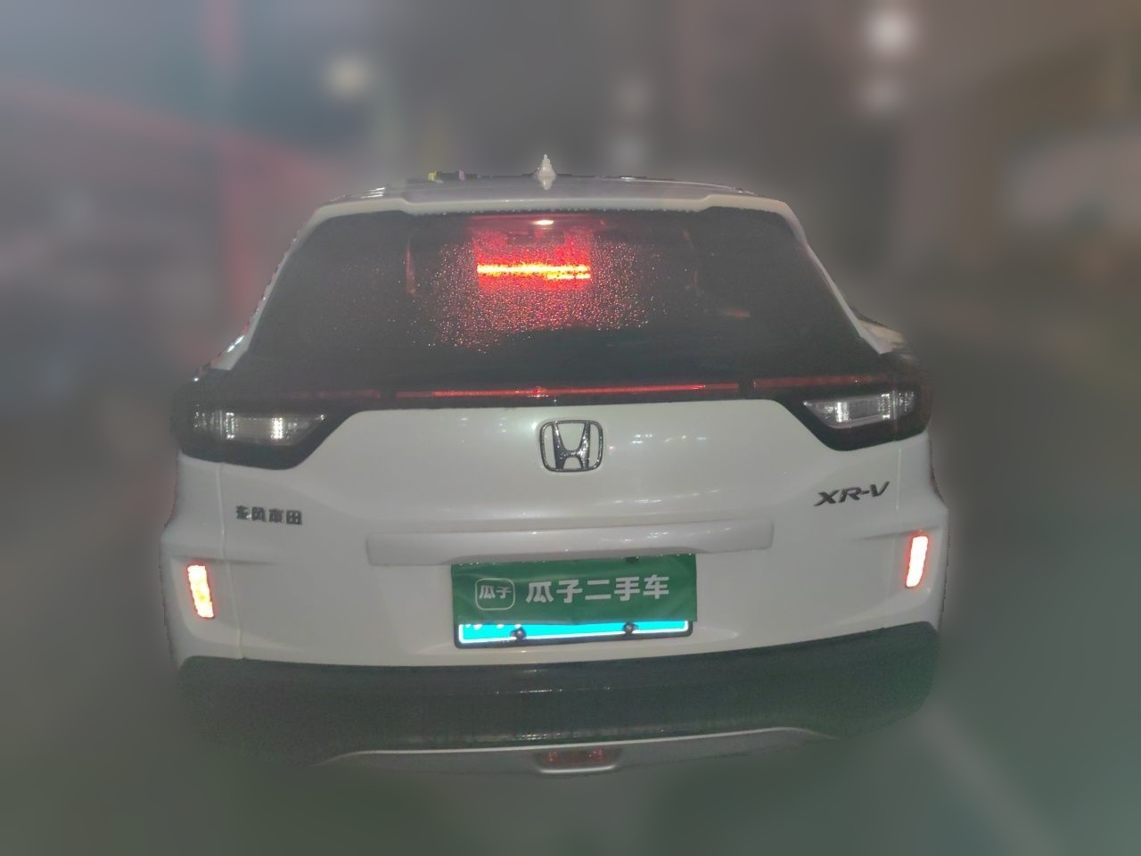 XR-V 2017 1.5L LXi CVT Classic photo 5