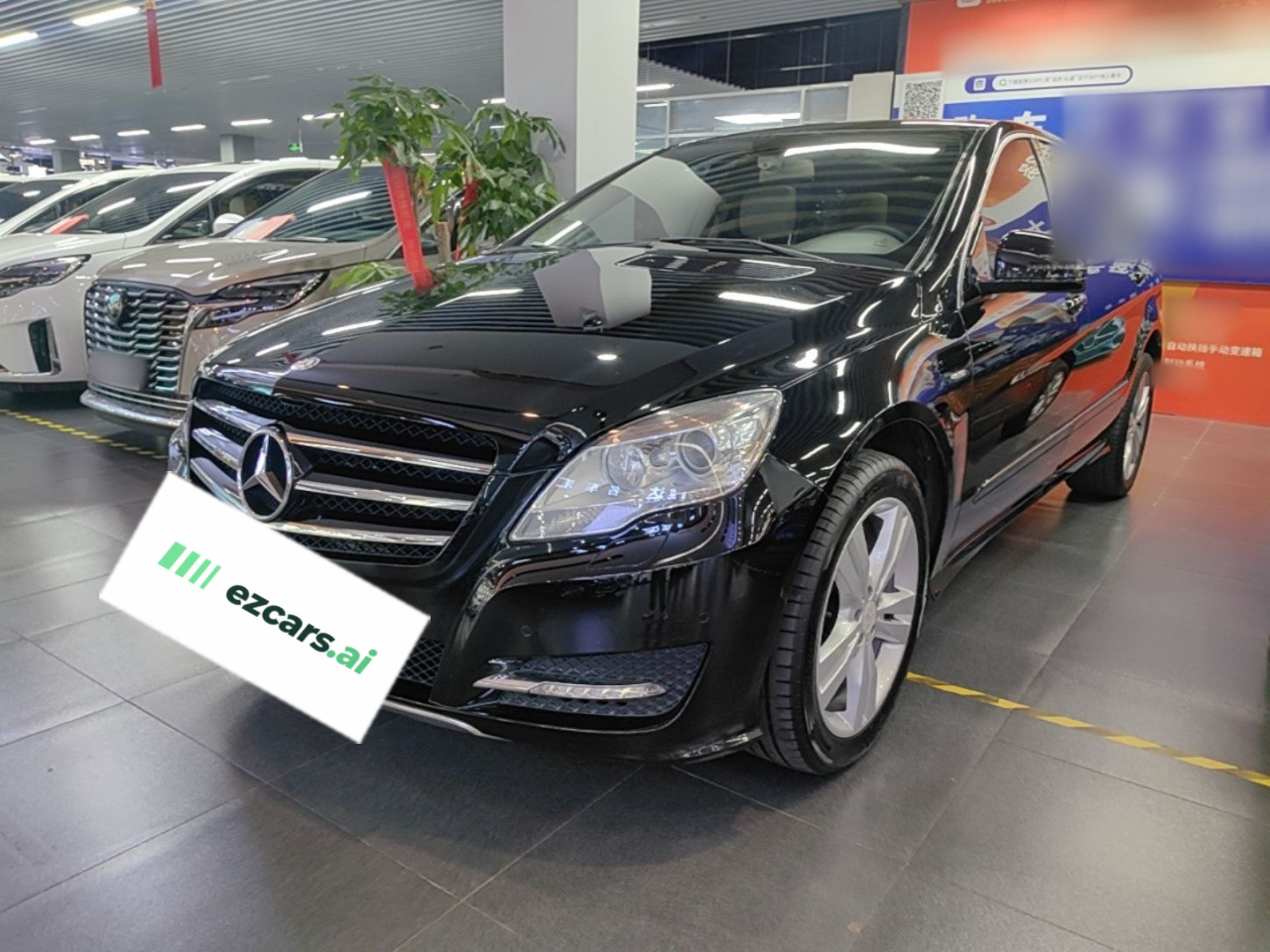 R-Class 2017 R 320 4MATIC Luxury Edition