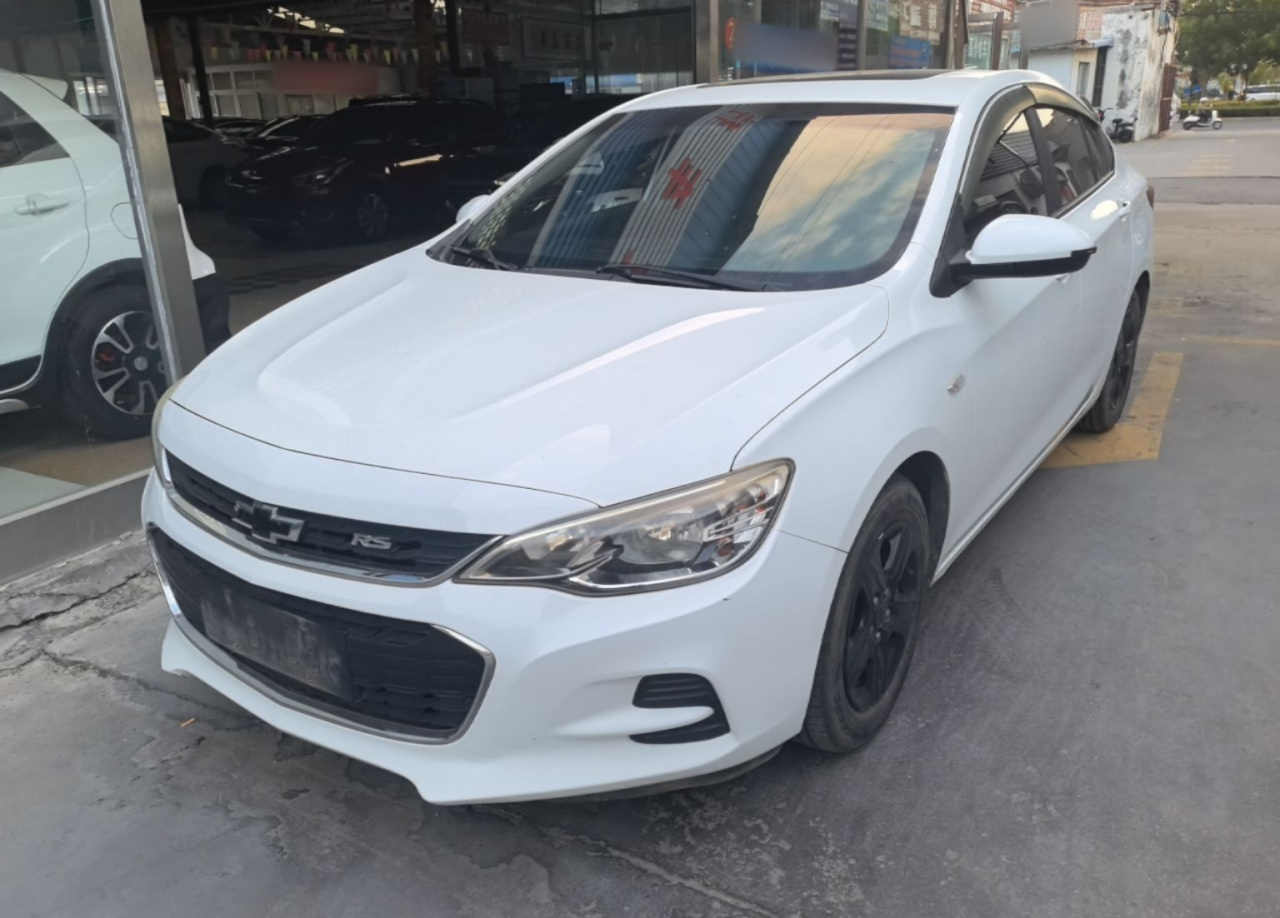 Cavalier 2019 320 AT