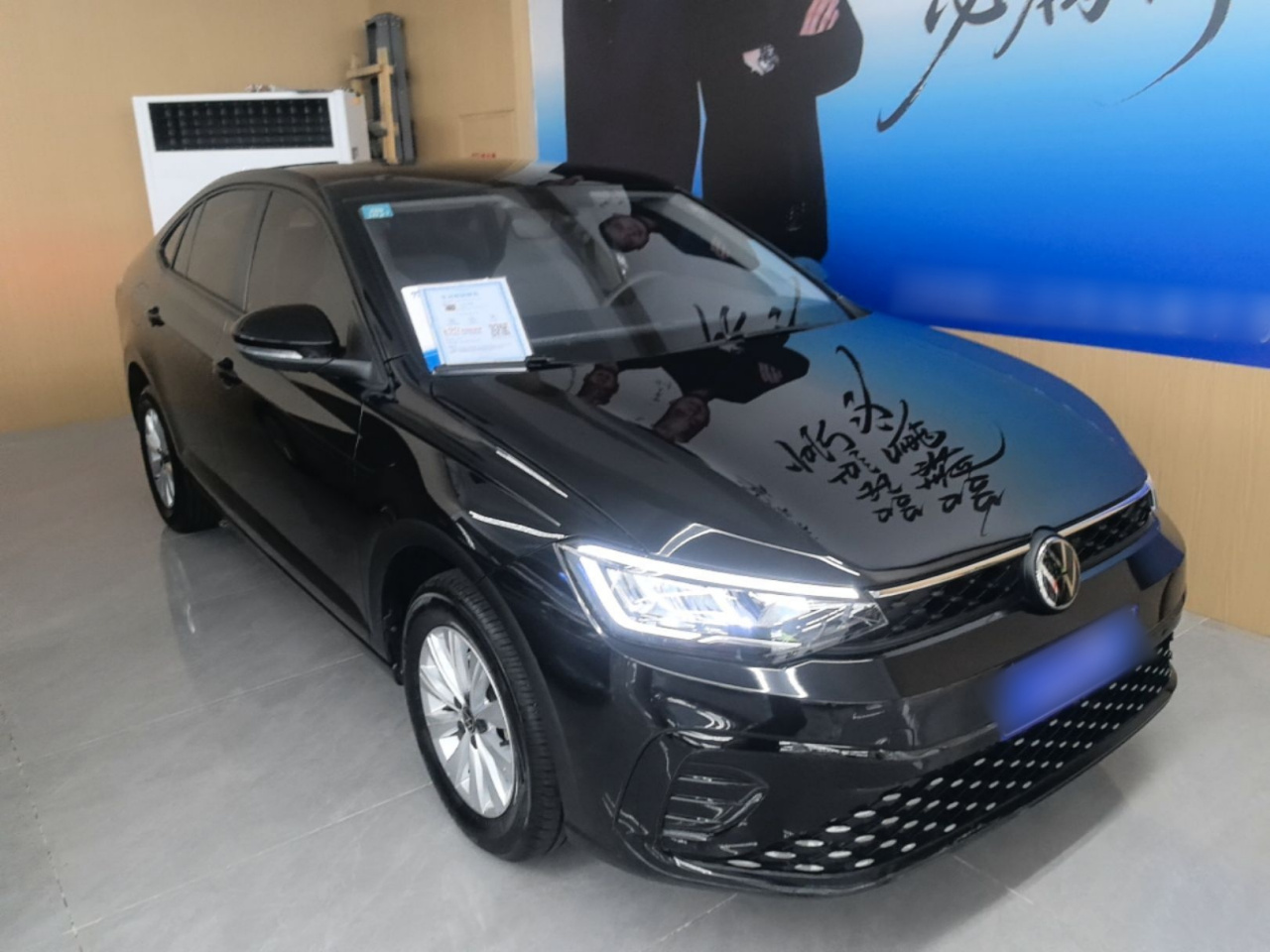 Lavida 2025 1.5L photo 3