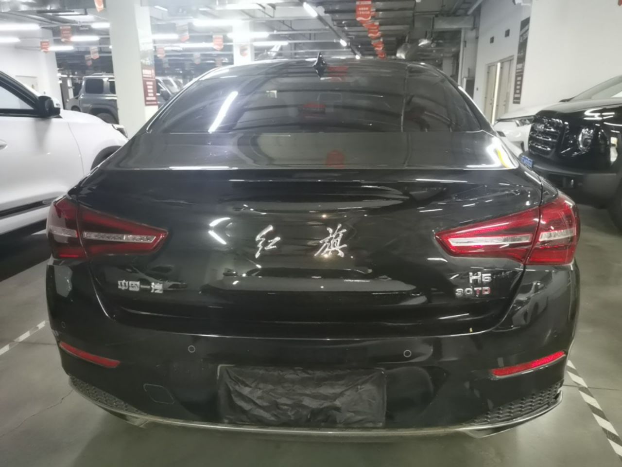 H5 2022 Classic Facelift 1.5T DCT photo 5