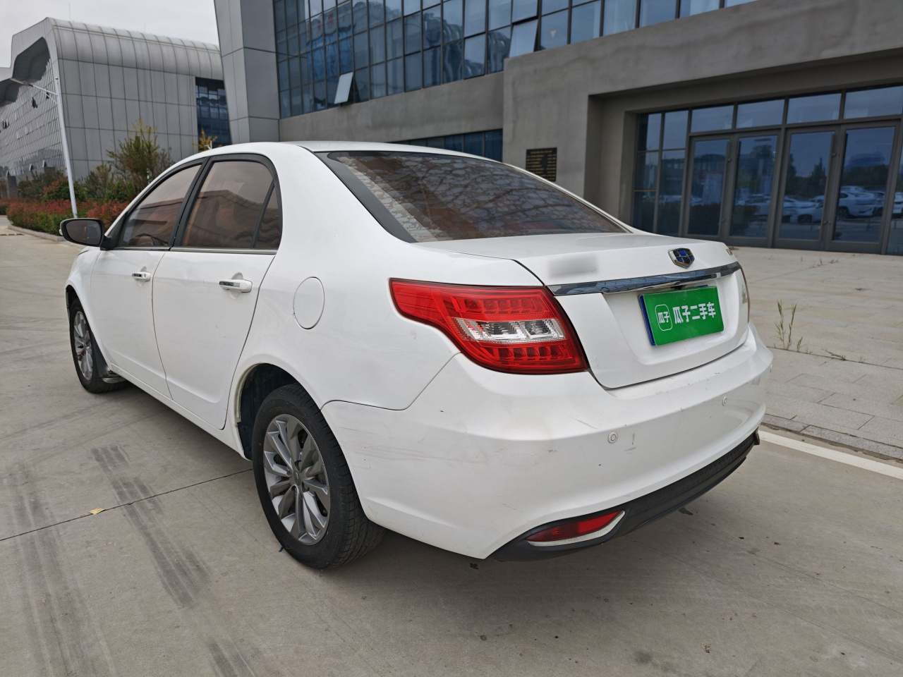Vision 2017 1.5L AT photo 4