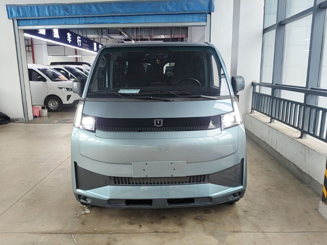 V 2025 V7E 51.4kWh photo 2