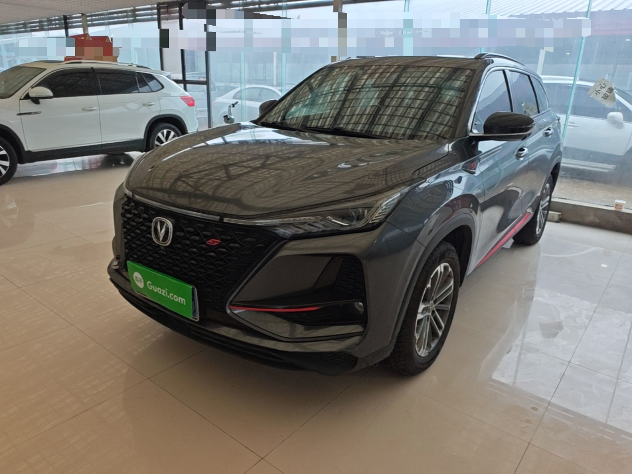 CS75 PLUS 2021 1.5T AT Luxury