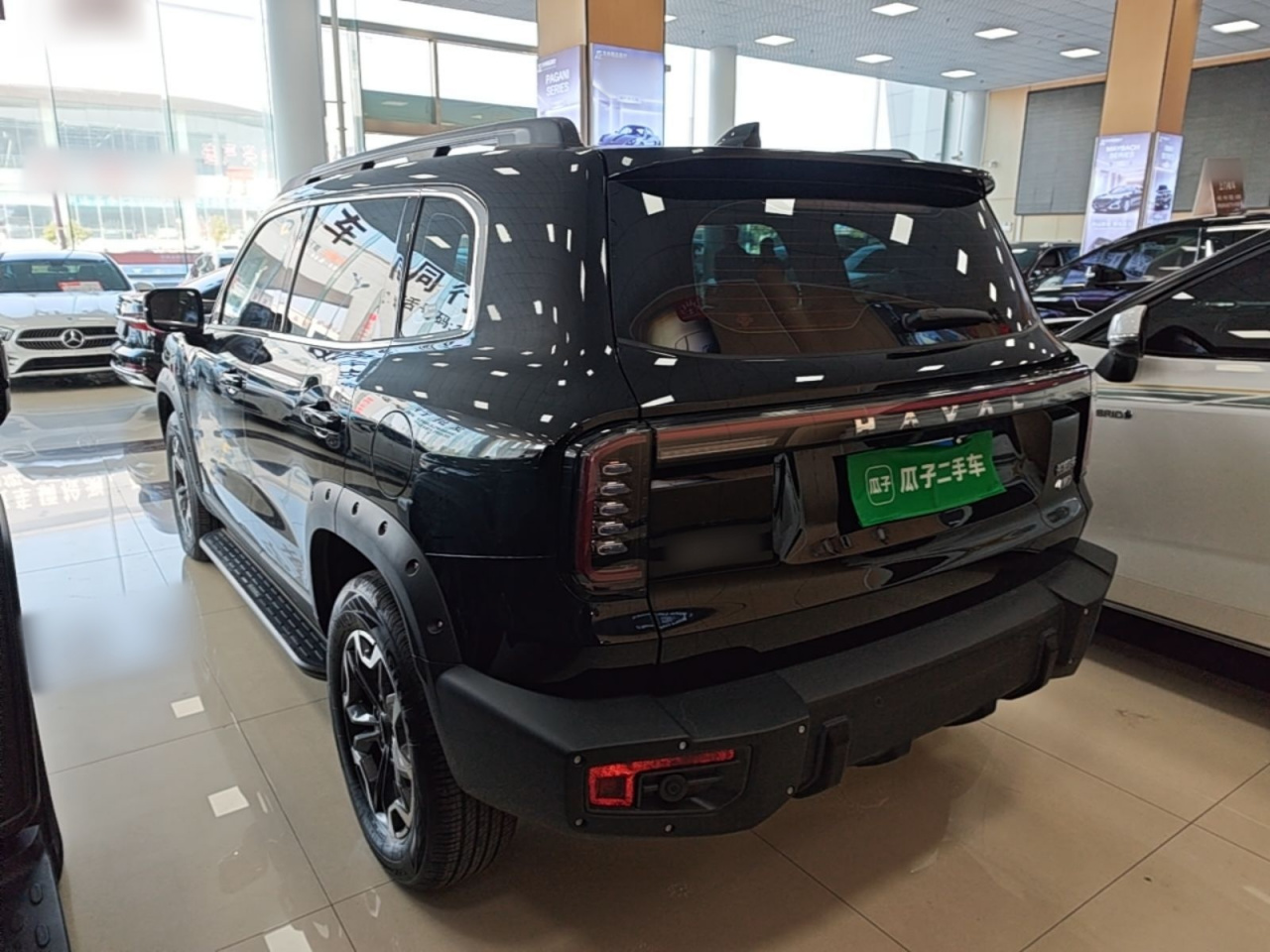 Dargo 2024 2.0T DCT Zhonghua photo 4