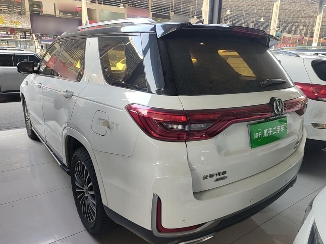 CS95 2019 2.0T AWD Luxury photo 4