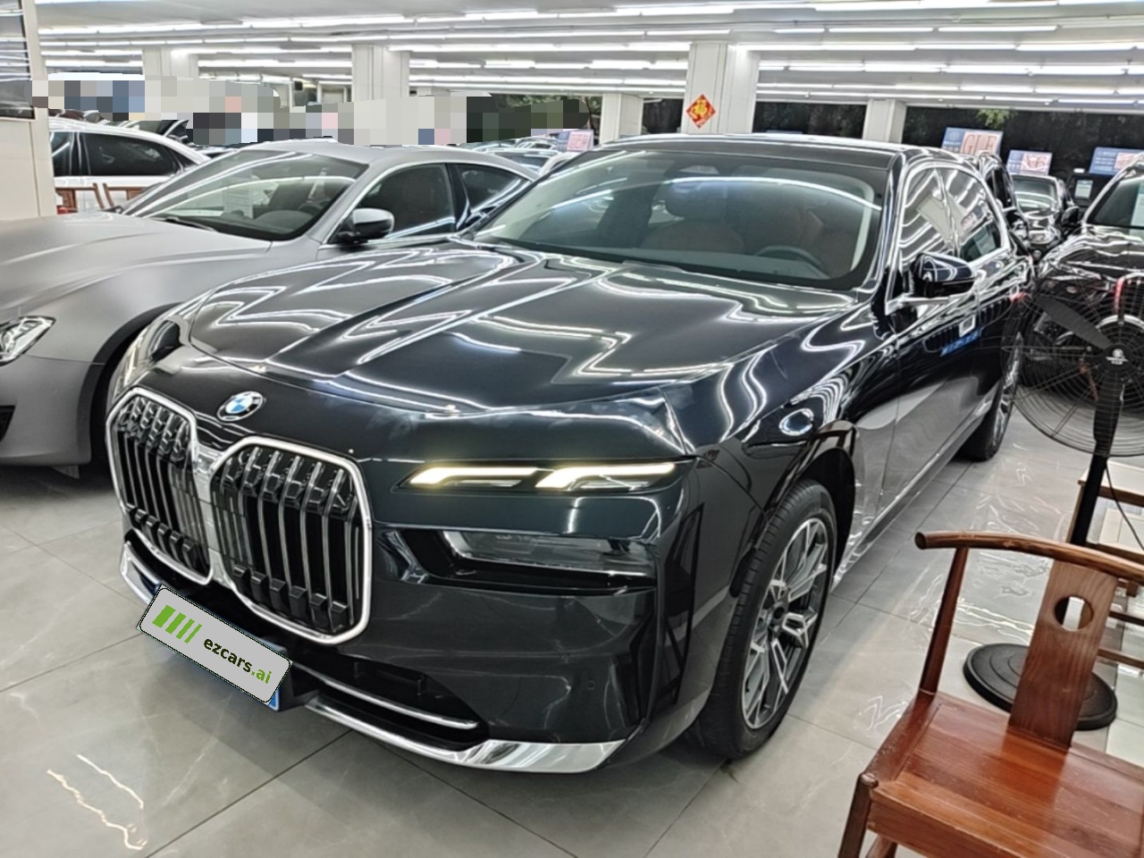 7 Series 2023 735Li Luxury