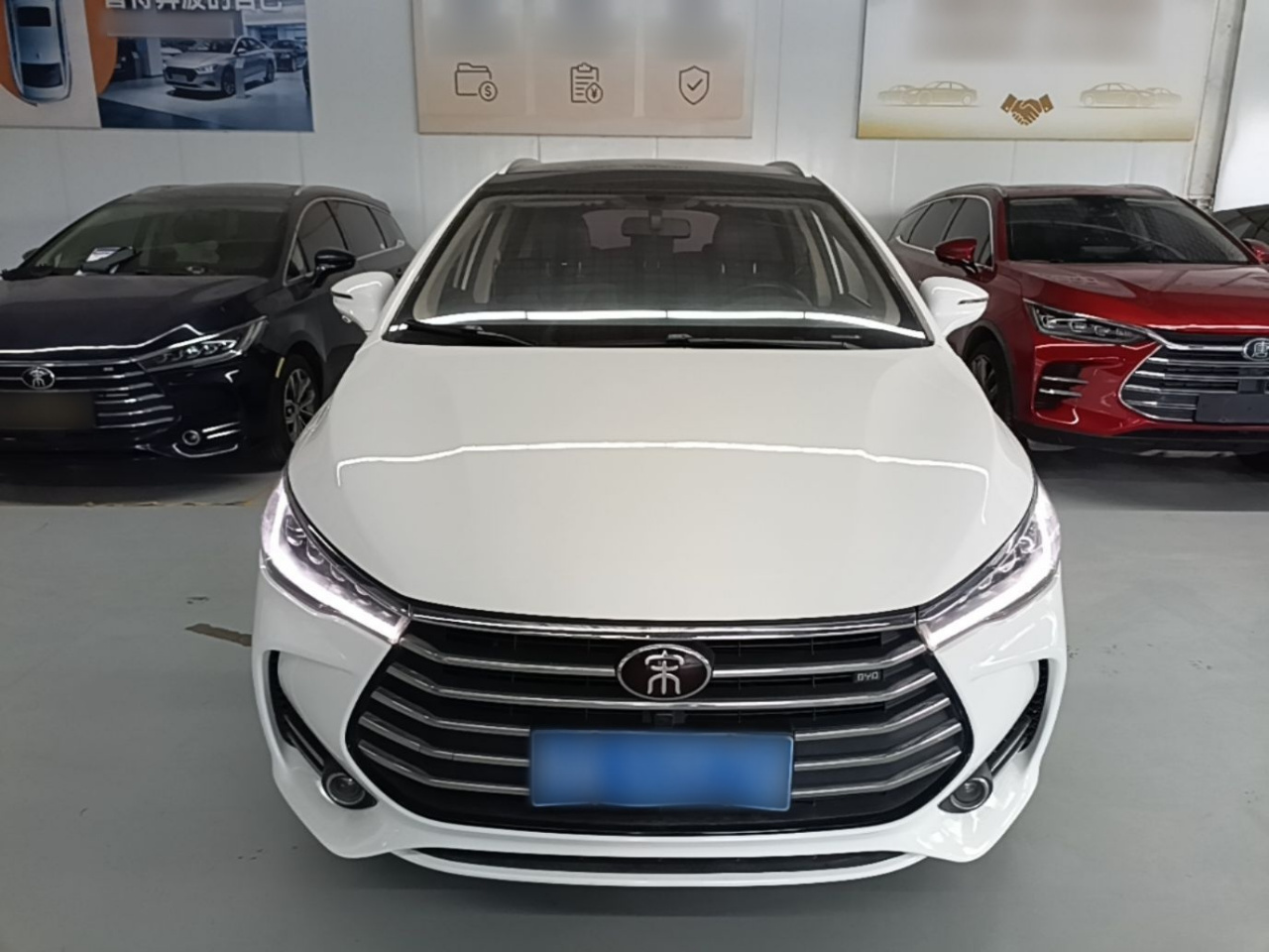 Song MAX 2017 1.5T AT Connected Elite 7-Seater photo 2