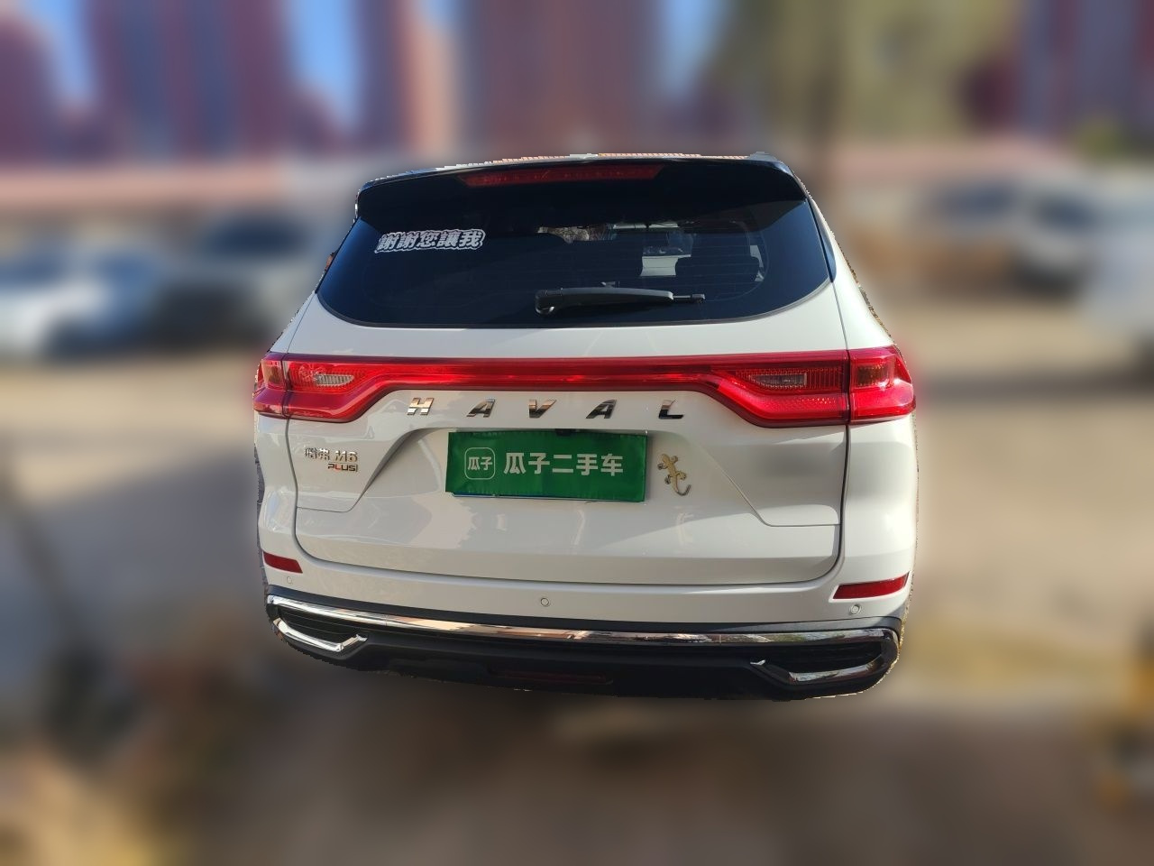 M6 2021 PLUS 1.5T DCT Luxury Connected photo 5