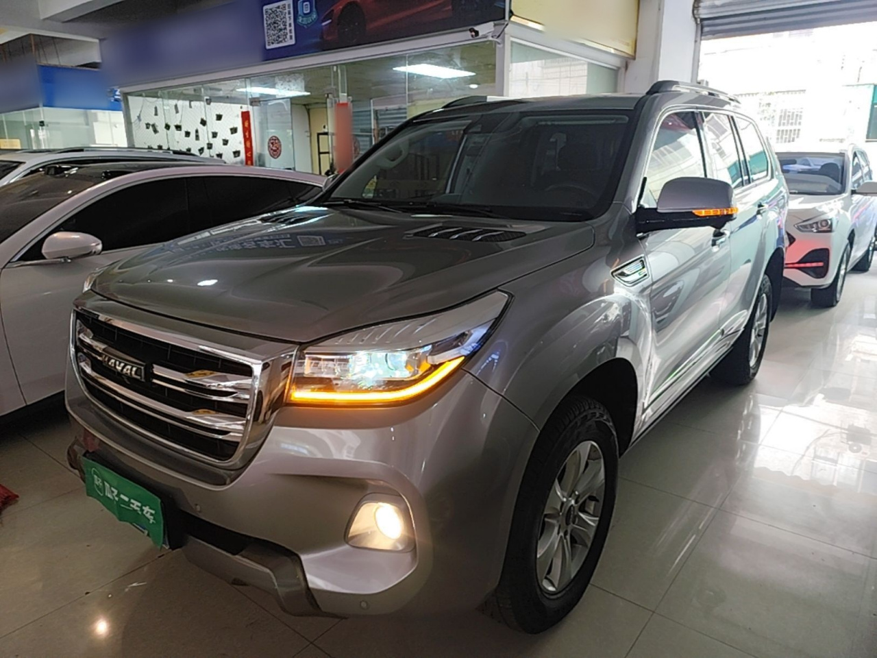 H9 2020 2.0T Petrol AWD Exclusive 5-Seater