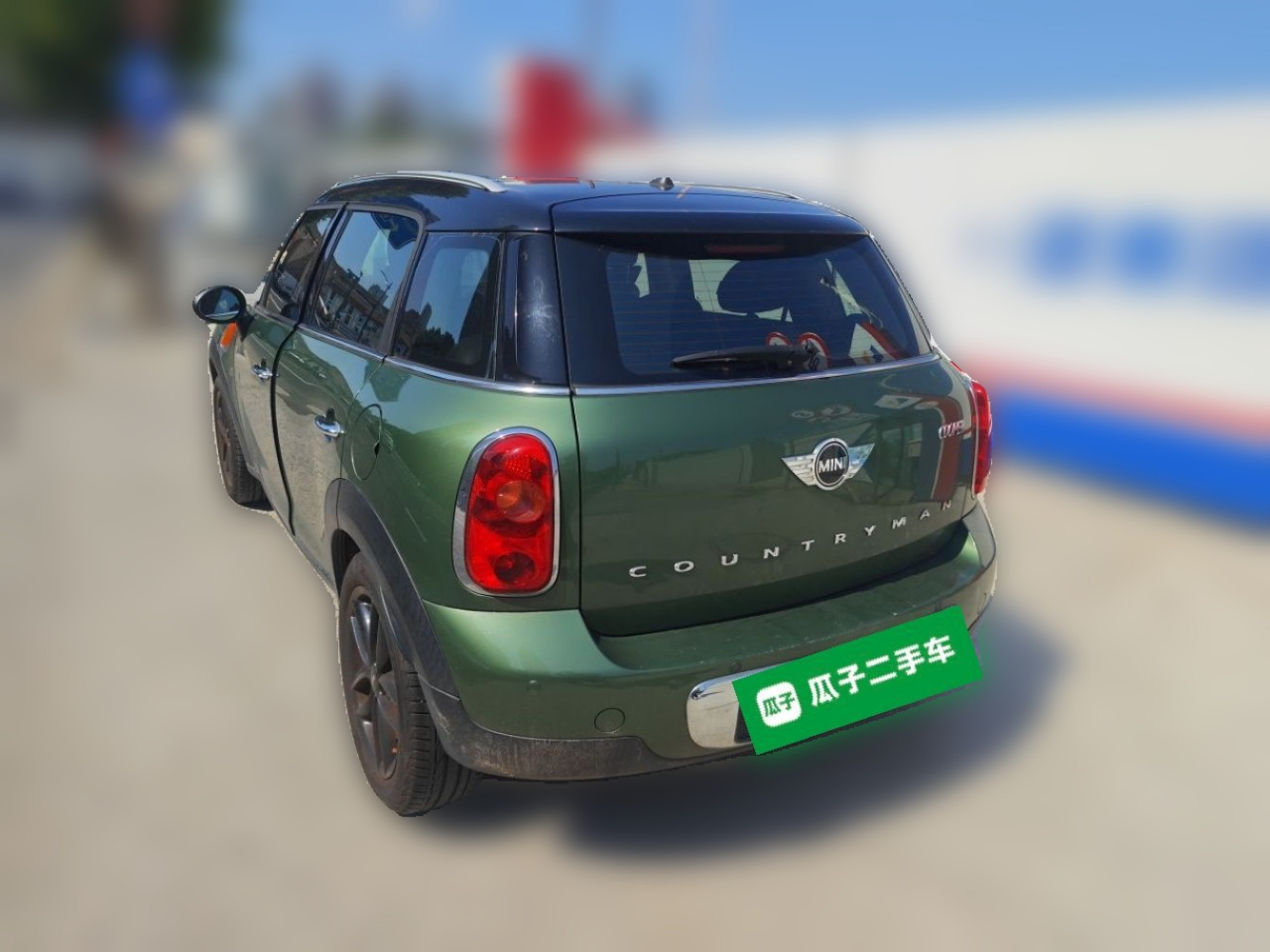 2014 1.6L COOPER Fun photo 3
