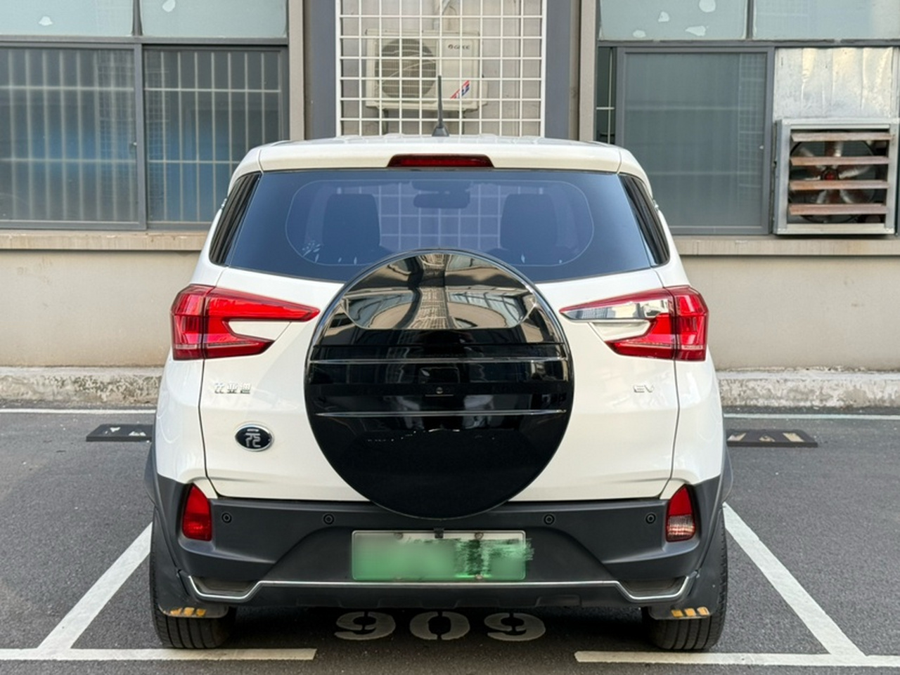 Yuan EV 2019 EV535 Connected photo 2