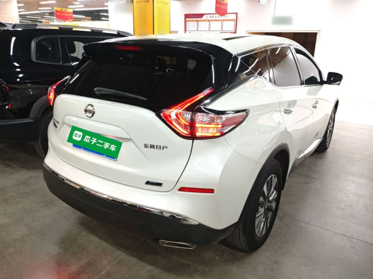 Murano 2021 2.5L XL RWD Connected Luxury photo 4
