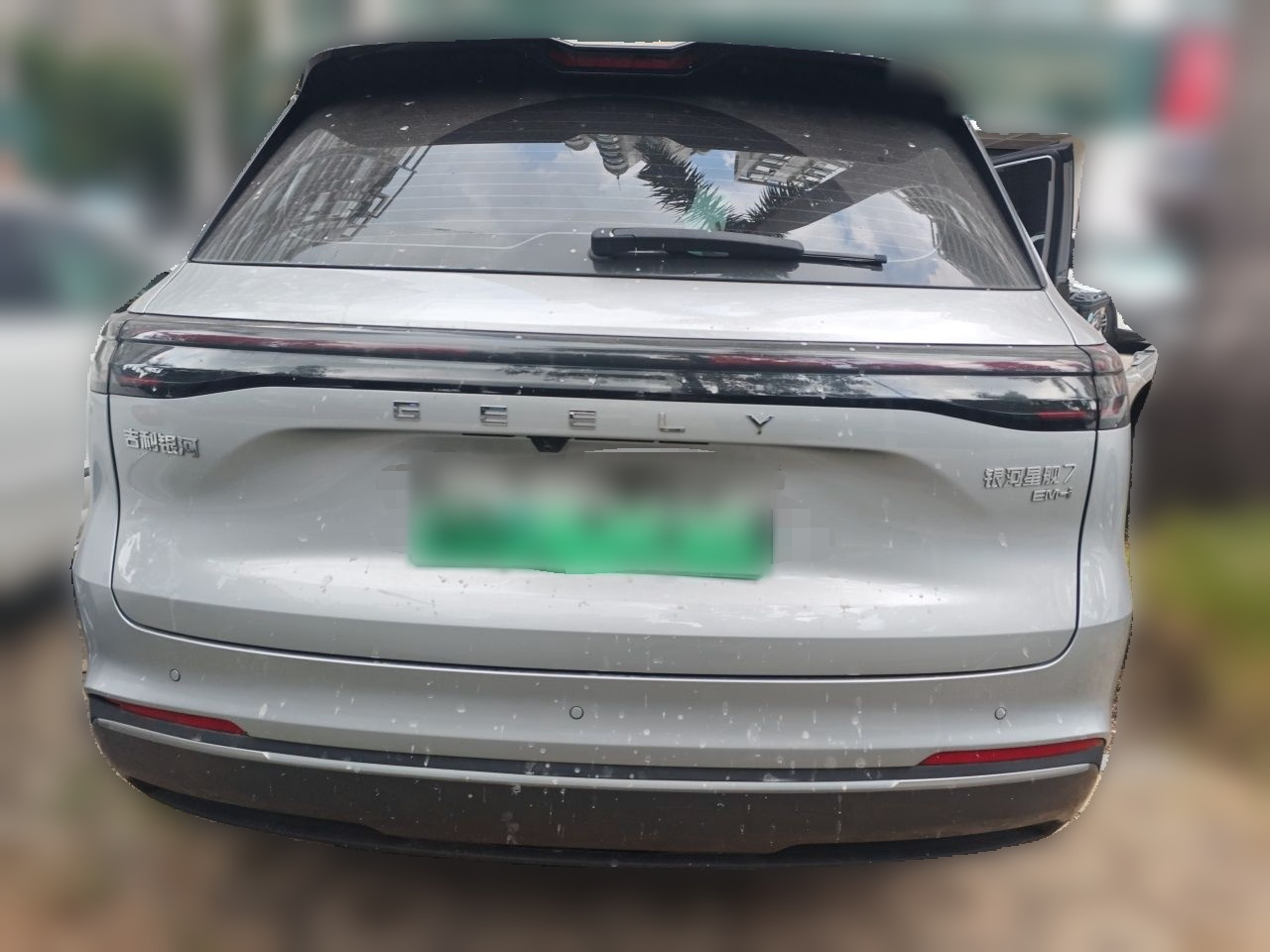 Galaxy 7 EM-i 2025 120km Explorer + photo 3