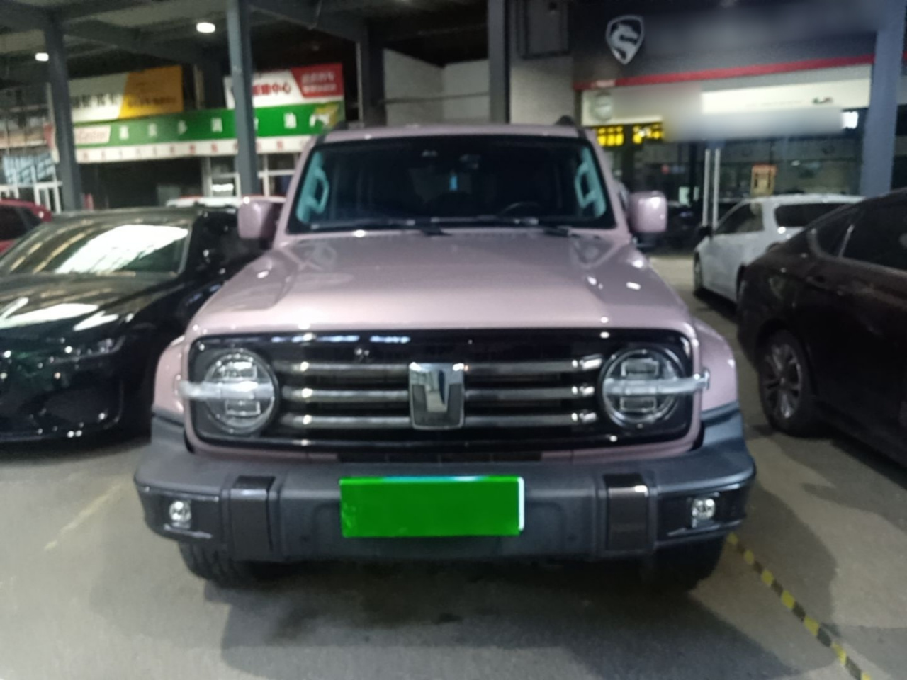 300 2021 City 2.0T photo 2