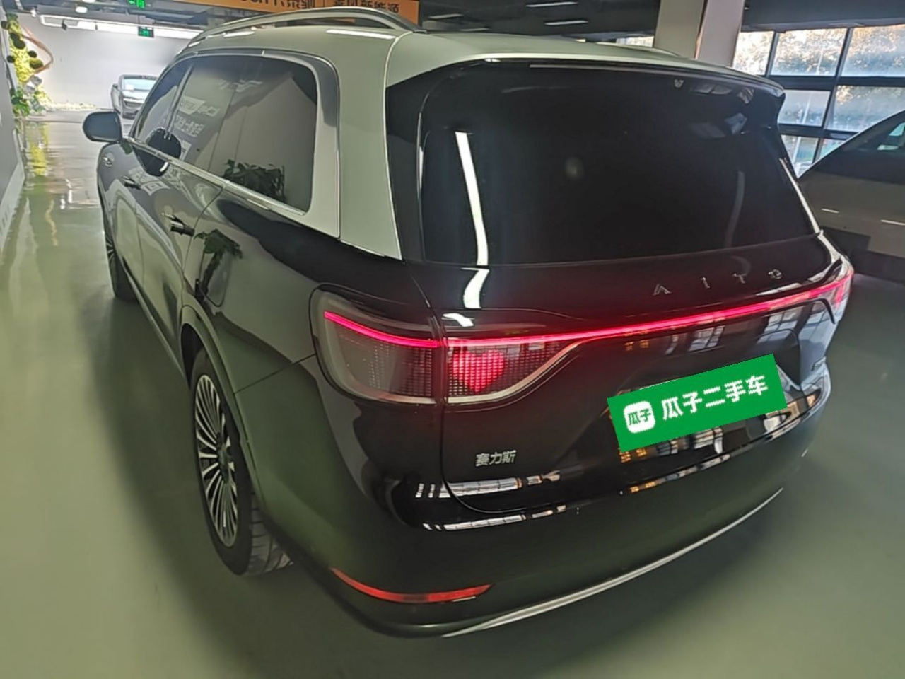 HIMA AITO M9 2024 EREV Ultra 52kWh 5-Seater photo 4