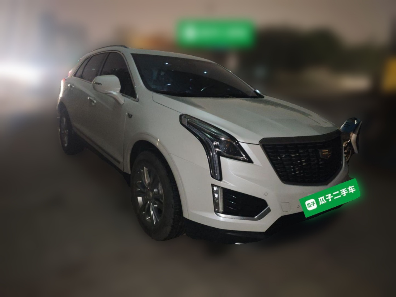 XT5 2021 2.0T RWD Luxury photo 3
