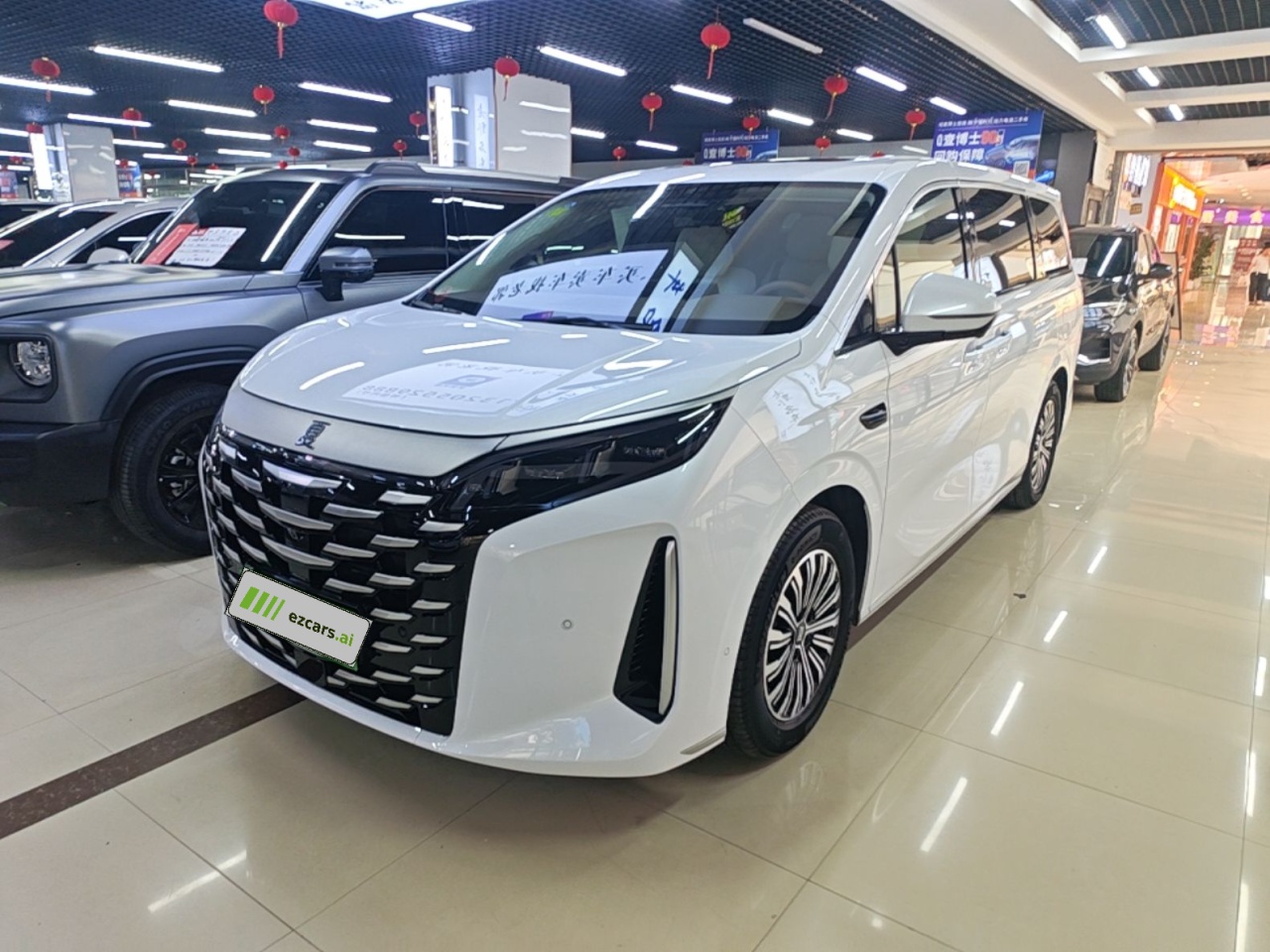 2025 DM-i 1.5T 180km