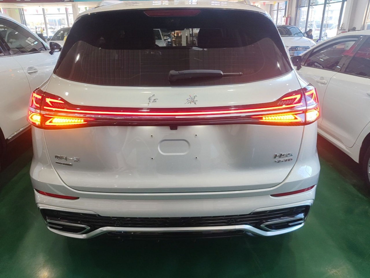 HS5 2023 2.0T AWD Pro photo 3