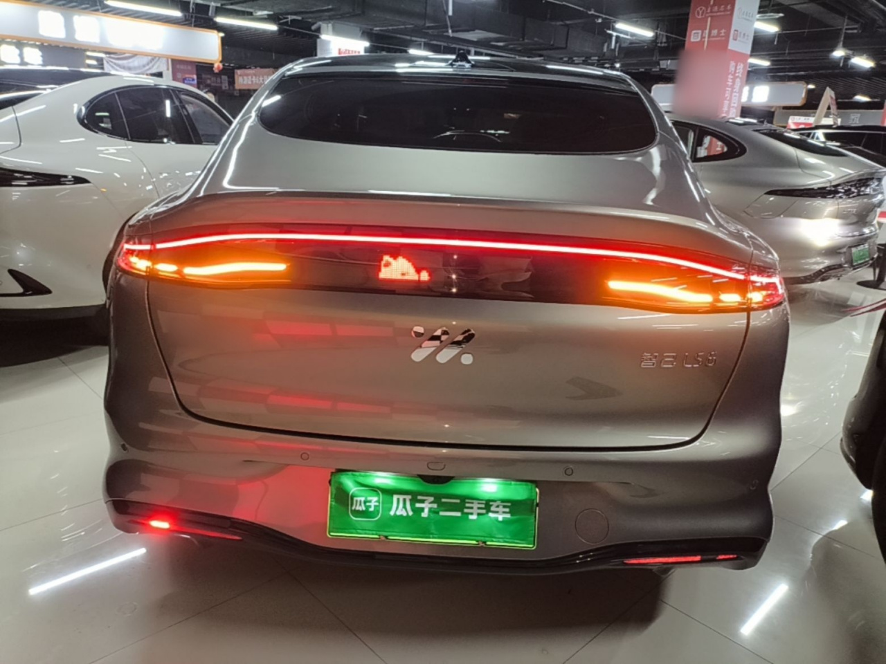 IM Motors LS6 2026 EV Max photo 5