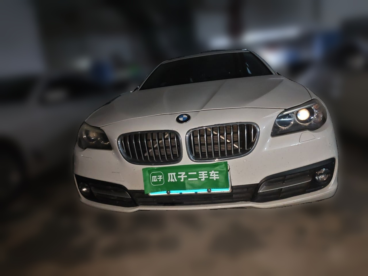 5 Series 2017 520Li photo 2