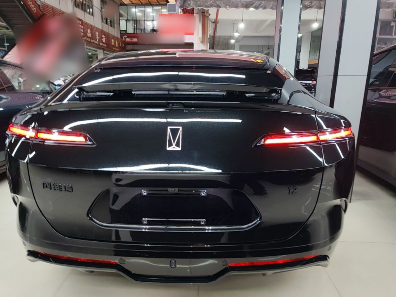 12 2026 Facelift Max EV photo 4